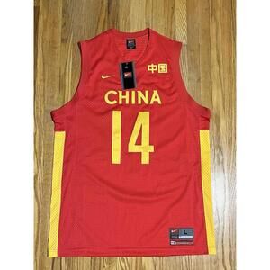 Vintage Nike Yi Jianlian China Chinese National Team FIBA Basketball Jersey L